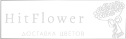 Доставка цветов Тлюстенхабль